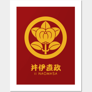 Ii Naomasa Crest with Name Posters and Art